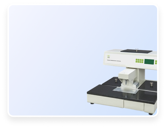 Histology Equipment